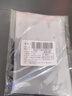佳茉 磨砂透明卡套防消磁銀行卡套身份卡保護(hù)套會員卡社?？ㄗC件卡套證件套開學(xué)季證件卡套10個裝 曬單實拍圖