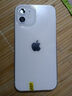 Apple iPhone12 蘋果12二手蘋果手機(jī) 5G手機(jī)雙卡雙待 國行商務(wù) 手機(jī)游戲全網(wǎng)通 白色 256G【更換品牌電池100% 95嚴(yán)選靚機(jī)】 曬單實(shí)拍圖
