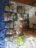Meatyway爵宴'自然之味'寵愛禮盒1.072kg 寵物狗狗零食訓(xùn)犬大禮包 曬單實(shí)拍圖
