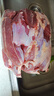 錫林永潤(rùn) 牛腱子 內(nèi)蒙古新鮮 黃牛牛腱子 散養(yǎng)牛肉鹵肉食材 減脂健身 5斤牛腱子（囎韭菜花醬燉料包） 曬單實(shí)拍圖