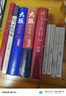 【單冊套裝任選】桃花源沒事兒 食南之徒 太白金星有點煩 長安的荔枝馬伯庸作品系列25冊  顯微鏡下的大明 大醫(yī) 風起隴西 古董局中局 兩京十五日 長安十二時辰 兩京十五日 馬伯庸作品集套裝24冊 曬單實拍圖