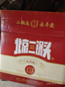 永豐牌北京二鍋頭 清雅綠波 糧食白酒整箱 永豐清香型 禮品 42度 500mL 12瓶 純糧釀 曬單實拍圖