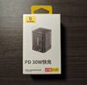 倍思 蘋果17/16充電器30W氮化鎵快充iphone15promax充電頭type-C通用14Plus/13/iPad平板手機(jī)USB-C插頭 曬單實拍圖