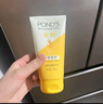 旁氏（POND'S）洗面奶 米粹水潤(rùn)柔嫩潔面乳150g*2 氨基酸溫和保濕520 曬單實(shí)拍圖