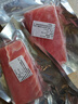 京鮮配送金槍魚(yú)刺身新鮮生魚(yú)片壽司材料海鮮水產(chǎn)無(wú)污染無(wú)骨生鮮 高品質(zhì)【兩斤裝】配芥末醬油包 曬單實(shí)拍圖
