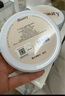 SBEAUTY蘆薈有膠隱形硅膠胸貼女夏無(wú)痕防汗防掉防凸點(diǎn)乳貼2對(duì) 8*8cm 曬單實(shí)拍圖