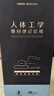 水星家紡[商場同款]深睡枕Pro3.0人體工學(xué)記憶棉枕頭成人護(hù)頸椎助睡眠枕芯 曬單實拍圖