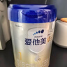 愛他美（Aptamil）卓傲1段嬰兒配方奶粉 0-6月齡 新生兒牛奶粉荷蘭原裝進(jìn)口嬰兒奶粉 1段 800g 1罐 （新客咨詢減20） 曬單實(shí)拍圖
