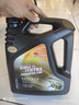 卡爾沃（Cull is fertile）全合成汽油機油潤滑油 5W-30 SN級 4L 四季通用 汽車(chē)用品 曬單實(shí)拍圖