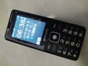 飛利浦（PHILIPS）E536 老年人手機4G全網(wǎng)通老人機雙卡雙待超長待機大字大聲大按鍵學(xué)生兒童備用專用功能機 星空黑 曬單實拍圖