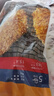 大希地 裹粉雞排炸雞排雞胸肉本成品冷凍食品速凍食材 500g/袋（5片） 2袋裝 曬單實(shí)拍圖