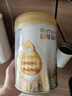 惠氏啟賦蘊淳3段幼兒配方奶粉810g新老包裝隨機發(fā)貨 啟賦蘊淳3段810g*2罐 曬單實(shí)拍圖