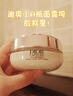 迪奧DIOR【鄧為同款】小A瓶面霜護(hù)膚禮盒 面霜+水+精華生日禮物送女友 曬單實(shí)拍圖