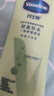 凡士林身體乳大白罐400ml密集修護(hù)滋潤 補(bǔ)水保濕持久留香 男女士通用 曬單實拍圖