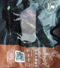 天萊香牛有機(jī)健康牛腿肉500g可溯源低溫排酸生鮮牛肉新疆清真【真原切】 曬單實(shí)拍圖