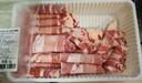 鮮京采 國產(chǎn)原切牛肉卷400g*3 生鮮牛肉 火鍋食材 牛肉片 京東自有品牌 曬單實(shí)拍圖