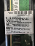 金士頓 (Kingston) 32GB DDR5 5600 臺式機(jī)內(nèi)存條 曬單實(shí)拍圖