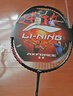 李寧（LI-NING）羽毛球拍雷霆小鋼炮全碳素進(jìn)攻型超輕高磅單拍黑色4U 已穿線 曬單實拍圖