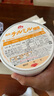 森永（Morinaga）新生嬰幼兒寶寶奶粉原裝800g 日本 （1-3歲）二段 一罐裝 曬單實(shí)拍圖