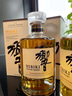 三得利日本原瓶進口洋酒三劍客響和風(fēng)牌醇韻洋酒威士忌白州1973山崎1923 響和風(fēng)醇韻（無盒） 曬單實拍圖