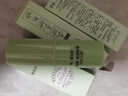 ehmznv紫草膏舒爽膏夏日清涼舒爽蚊蟲子叮咬呵護(hù)保濕肌膚腫包清涼膏潤(rùn)膚 8g 3支 植萃舒癢紫草膏 曬單實(shí)拍圖