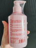 茉莉?qū)氊悆?nèi)衣洗衣液300ml 除菌抑菌去血漬污漬內(nèi)衣內(nèi)褲專用清洗劑 曬單實(shí)拍圖