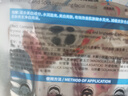 傾姿堂377煙酰胺美白淡斑面膜提亮膚色補水保濕緊致清潔男女面膜 曬單實拍圖
