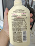 可悠然【丁禹兮同款】沐浴露大黃瓶550ml 美肌香氛滋潤保濕清爽持久留香 曬單實(shí)拍圖