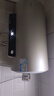 海爾（Haier）變頻速熱電熱水器60升家用2200W一級能效節(jié)能衛(wèi)生間活水洗澡小型儲水式上門安裝海爾出品統(tǒng)帥 60L 2200W 雙管增容變頻速熱一級能效 曬單實拍圖