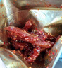 金剛山金剛山 延邊朝鮮族風(fēng)味特產(chǎn)拌明太魚(yú)絲 鱈魚(yú)干250g 【拌明太魚(yú)絲250g*2袋】 曬單實(shí)拍圖