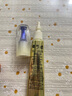 資生堂悅薇智感純A小針管眼霜20ml淡紋黑眼圈淡化護膚品女生生日禮物 曬單實拍圖