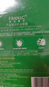 法蘭琳卡（FRANIC）蘆薈黃瓜面膜清爽補(bǔ)水保濕滋潤(rùn)煙酰胺緊致提亮膚色女生母親節(jié)禮物 【補(bǔ)水面膜】20片 曬單實(shí)拍圖