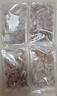 一蝦一世界新鮮海捕大蝦 青蝦小白對(duì)蝦基圍蝦羊毛蝦 鮮活冷凍 燒烤火鍋食材 8-10cm小白蝦帶冰 4斤(凈重)  3.2 曬單實(shí)拍圖