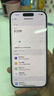 Apple iPhone 15  蘋(píng)果15 國(guó)行5G 雙卡雙待手機(jī) 二手手機(jī) 全網(wǎng)通 蘋(píng)果手機(jī) 藍(lán)色【85%用戶選擇】 【99新】128G【性價(jià)比推薦】3期免息 三年老店+五星店鋪+一年質(zhì)保 曬單實(shí)拍圖