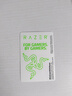 雷蛇（Razer）戰(zhàn)錘狂鯊V3 有線入耳式耳機(jī)耳塞 7.1環(huán)繞聲 吃雞神器 三角洲官方指定 Type C（贈(zèng)THX軟件 可調(diào)EQ） 曬單實(shí)拍圖