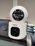 TCL4g監(jiān)控?zé)o線攝像頭室內(nèi)無(wú)需連wifi終身免流量手機(jī)遠(yuǎn)程監(jiān)控器360度無(wú)死角帶夜視家用插電不用網(wǎng)絡(luò) 曬單實(shí)拍圖