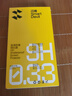 閃魔 適用于華為nova6鋼化膜 nova 6 5G高清防爆防指紋抗藍光防爆防摔手機保護膜 【加強版|電鍍雙倍抗指紋】2片裝+神器 【貼壞貼歪免費補發(fā)】 曬單實拍圖