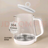 美的（Midea）養(yǎng)生壺 1.5L全自動煮茶壺 24h預(yù)約燒水壺 12小時智能恒溫 11檔控溫電熱水壺 花茶壺煮茶器MK-Y12Q 曬單實拍圖