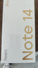 小米 Redmi Note 14 Pro 天璣7300-Ultra 國(guó)家補(bǔ)貼 IP68 5500mAh大電量 8GB+256GB 子夜黑 紅米 5G手機(jī) 曬單實(shí)拍圖