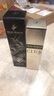 人頭馬（Remy Martin）洋酒 CLUB優(yōu)質(zhì)香檳區(qū)干邑白蘭地 500ml 林子楠限量版  曬單實拍圖
