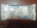 【原研藥】哈樂 鹽酸坦索羅辛緩釋膠囊 0.2mg*10粒/盒 3盒裝 曬單實(shí)拍圖