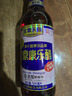 寶鼎天魚(yú)上海寶鼎康樂(lè)醋500ml米醋海鮮醋大閘蟹醋餃子醋涼拌零添加防腐劑 曬單實(shí)拍圖