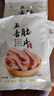 蔣鳳記五香豬肚熟食臘味下酒菜即食肚片肉類鹵味涼菜真空肚絲冷菜整塊裝 五香豬肚升級(jí)裝150g*3袋 曬單實(shí)拍圖