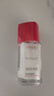 歐萊雅（L'OREAL） 爽膚水女復(fù)顏視黃醇柔膚水補(bǔ)水保濕抗皺淡紋緊致化妝水護(hù)膚品 柔膚水65ml*3瓶 曬單實(shí)拍圖