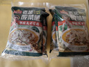 凍品先生 安井 老壇酸菜魚 480g*3袋 含老壇酸菜料包 黑魚片 預(yù)制快手菜 曬單實拍圖