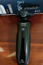 飛利浦（PHILIPS）電動剃須刀親膚經(jīng)典5系 閃電系列智能刮胡刀 生日禮物 七夕情人節(jié)禮物送老公送男友 曬單實(shí)拍圖