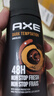 凌仕（LYNX）香氛噴霧150ml AXE男士香水古龍水噴霧 清新淡雅古龍水香體 深度誘惑150ml 曬單實(shí)拍圖