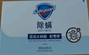 舒膚佳香皂積雪草108g*3含水楊酸 除螨洗澡洗臉洗手皂 男女士通用 曬單實(shí)拍圖