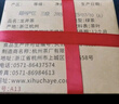 U-SPEED優(yōu)速WiFi6 AX1500 路由器 無線千兆家用上網(wǎng)智能穿墻高速路由 wi-fi網(wǎng)絡(luò)信號增強(qiáng)器 配千兆網(wǎng)線 曬單實(shí)拍圖