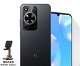 華為（HUAWEI）智選手機Hi暢享70 5G手機 鴻蒙安全守護 5000mAh追劇長續(xù)航 曜金黑 8GB+256GB 曬單實拍圖